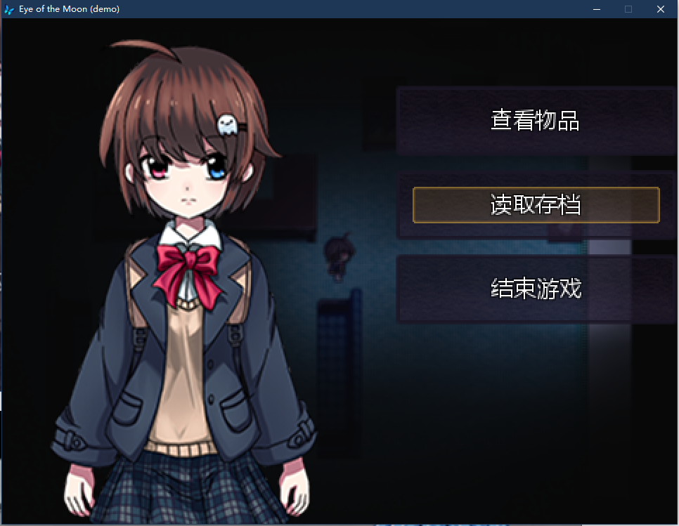 QQ截图20190217215849